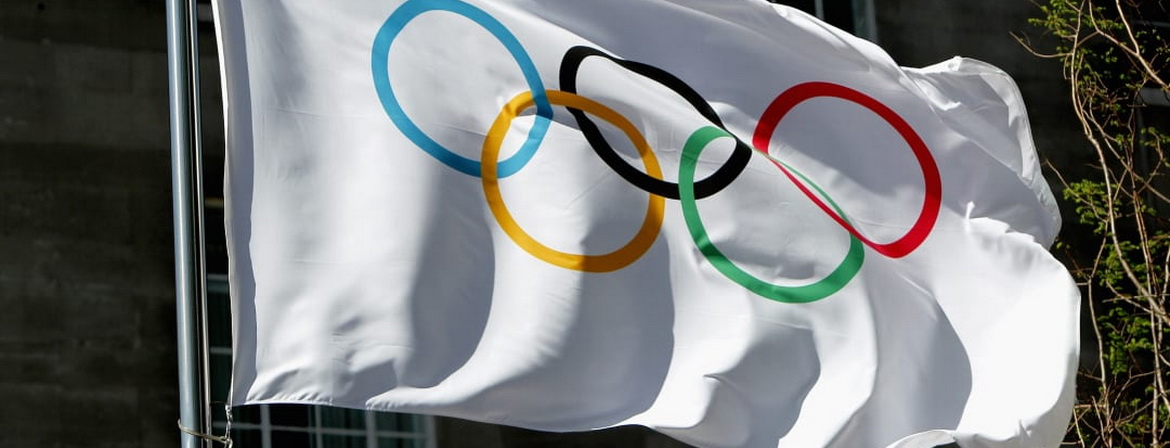 Valamikor 2021. július 11. és augusztus 30. között lehet az olimpia 
